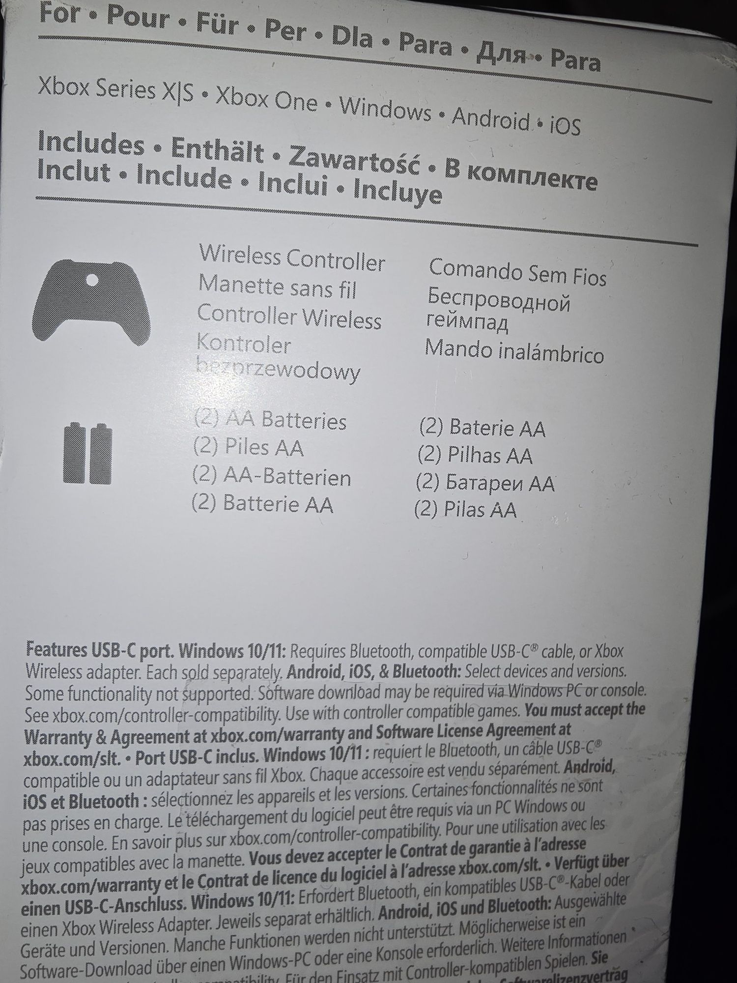Геймпад Microsoft Xbox Series XS Controller Electric Volt (QAU-00022)