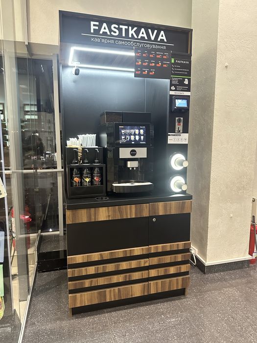 Продаю кавярню самообслуговування Fastkava