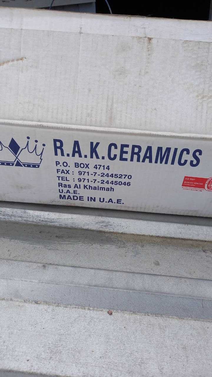 Раковина-cтолешница RAK Ceramics