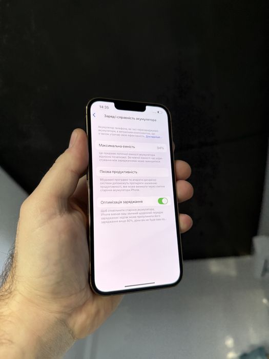 Apple iphone 13 Pro 128 gb 94% айфон 13 про як новий