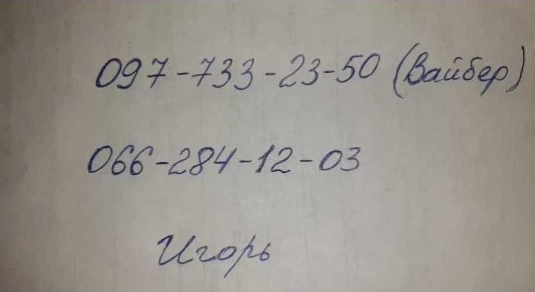 Гідроциліндр КУН циліндр Ход 63 см, діаметр штока 40 мм , пку, сну