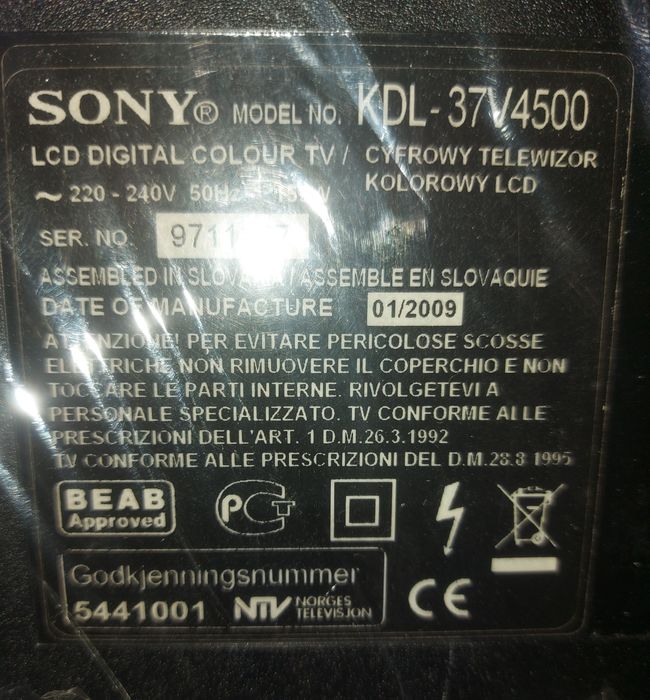 Телевізор Sony Bravia kdl 37 v 4500 + DVB T2 ресивер Q-150