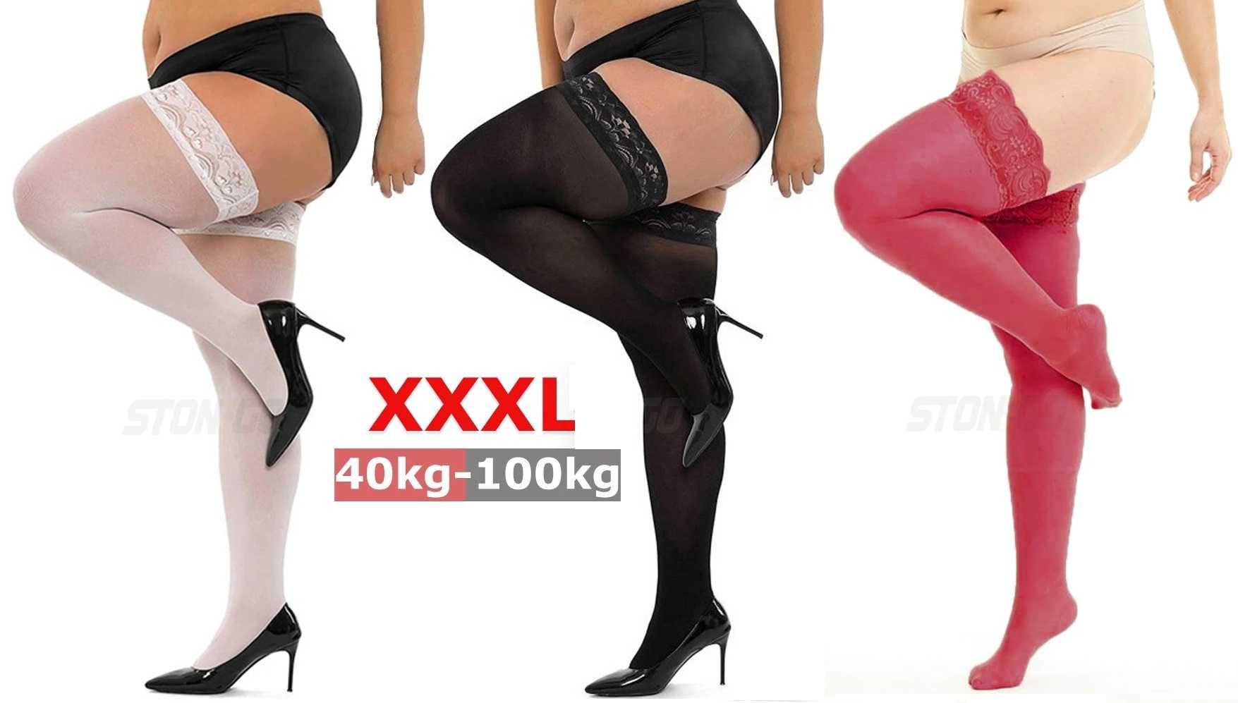 Панчохи еротичні чулки чорні, білі, червоні Plus Size XL XXL 75/60см.