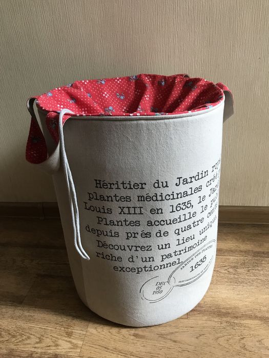 Корзина для игрушек