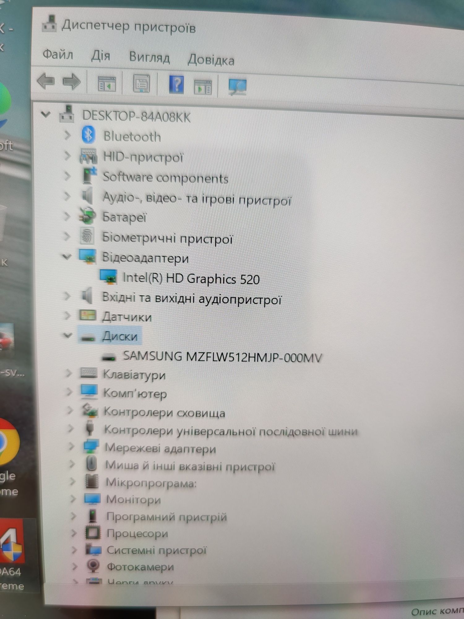 Ноутбук microsoft surface book /i7 6600u/16 гб/SSD 500 ГБ/сенсорний