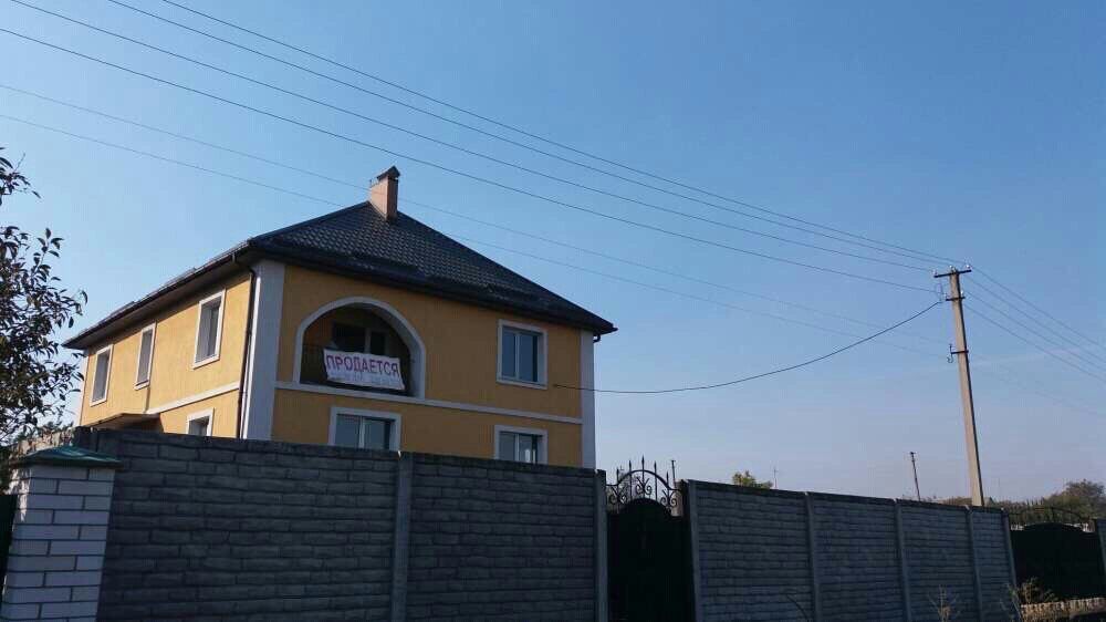 Продаж будинку в экологічном місті ,  рн. Переяслов-Хмельницкий.