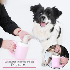 Caneca giratória que lava patas para Cão de pequeno porte ou gato