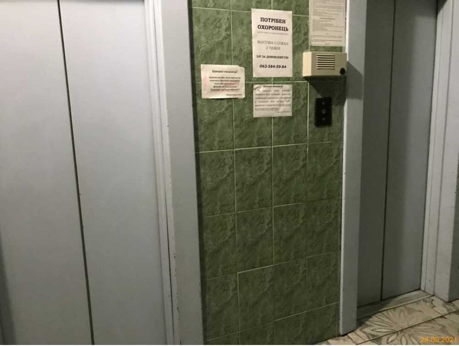 Продаж 2-к квартири 72,1 м2 м.Київ, вул.Драгоманова, 6-А  82000 $