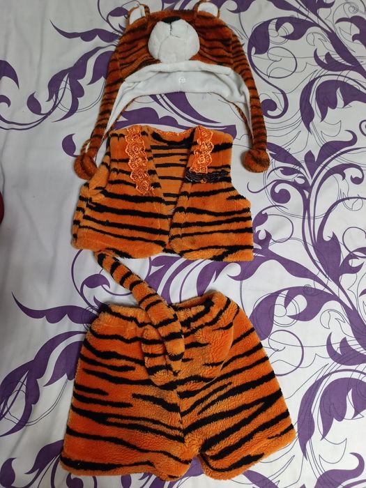 Костюм тигреняти