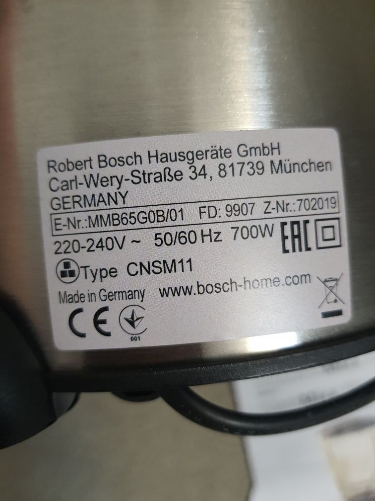 блендер Bosch Germany