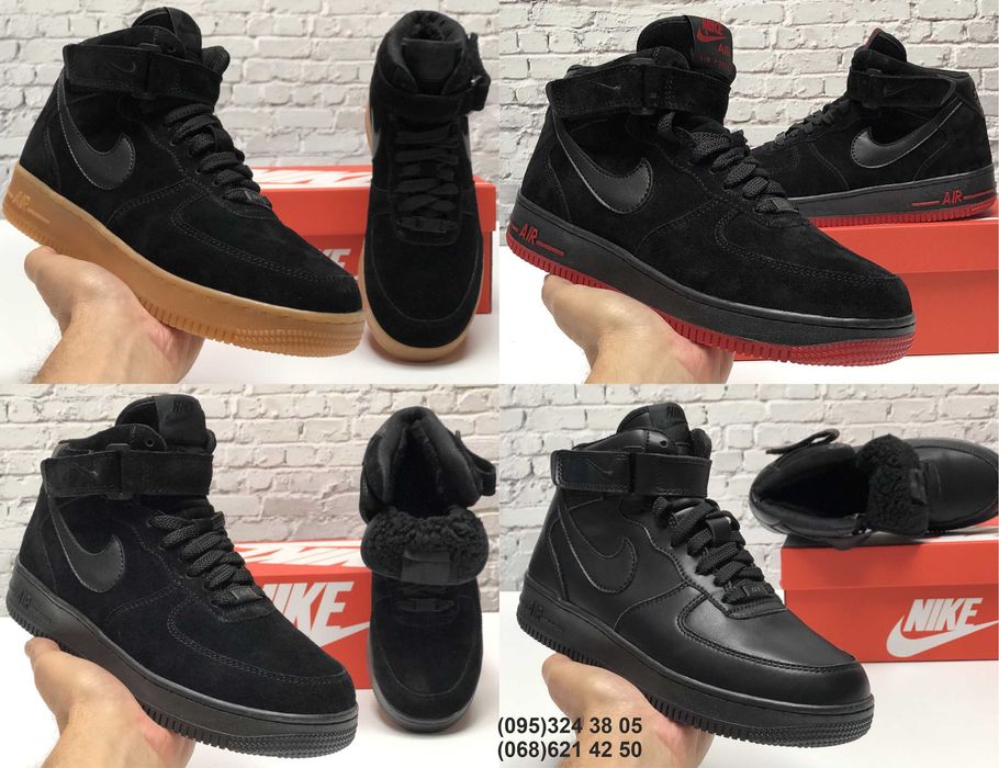 Зимние мужские кроссовки ботинки Nike Air Force HI Winter. С МЕХОМ.