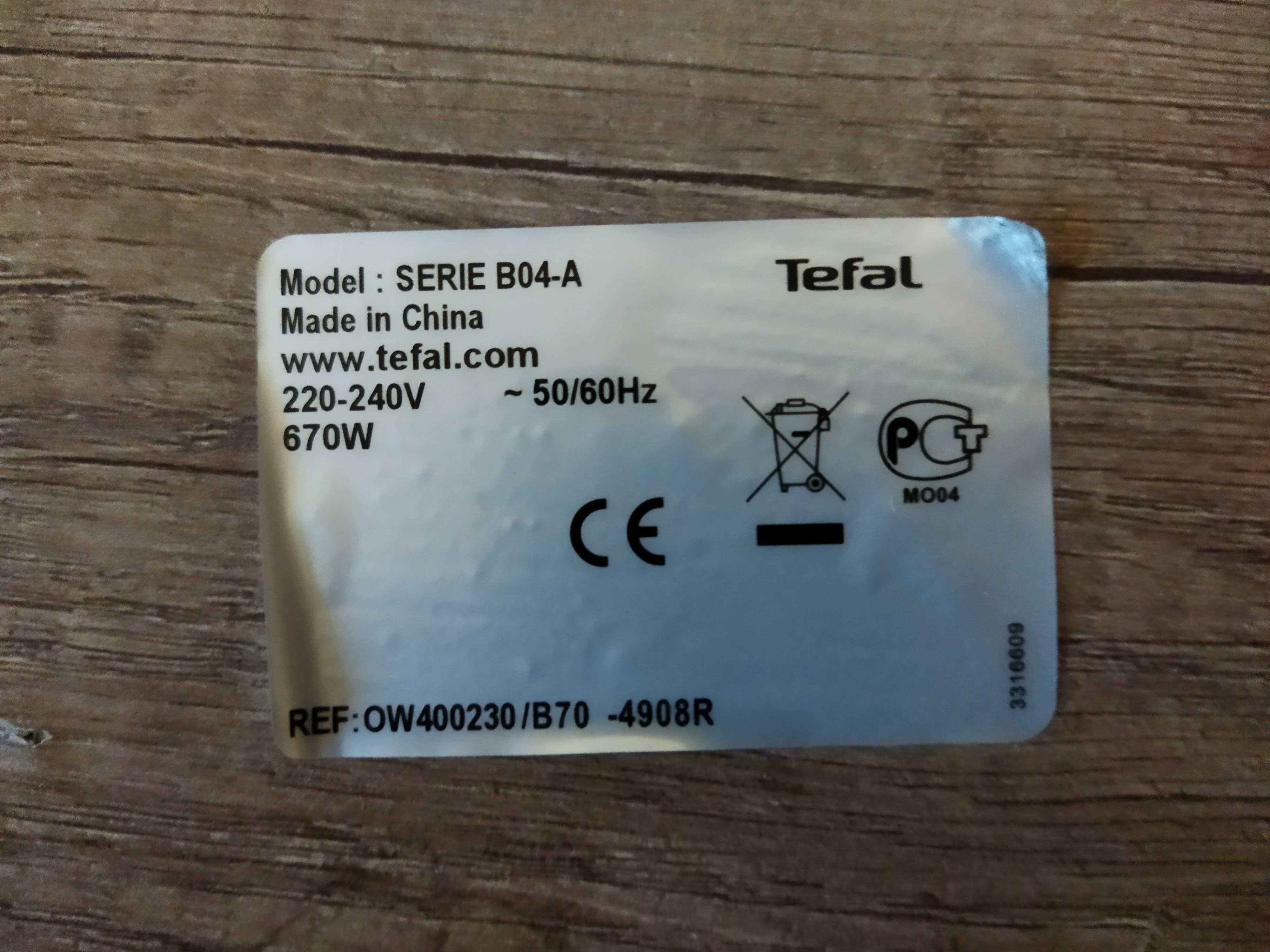Хлебопечка Tefal Serie B04-A 670W(запчасти).