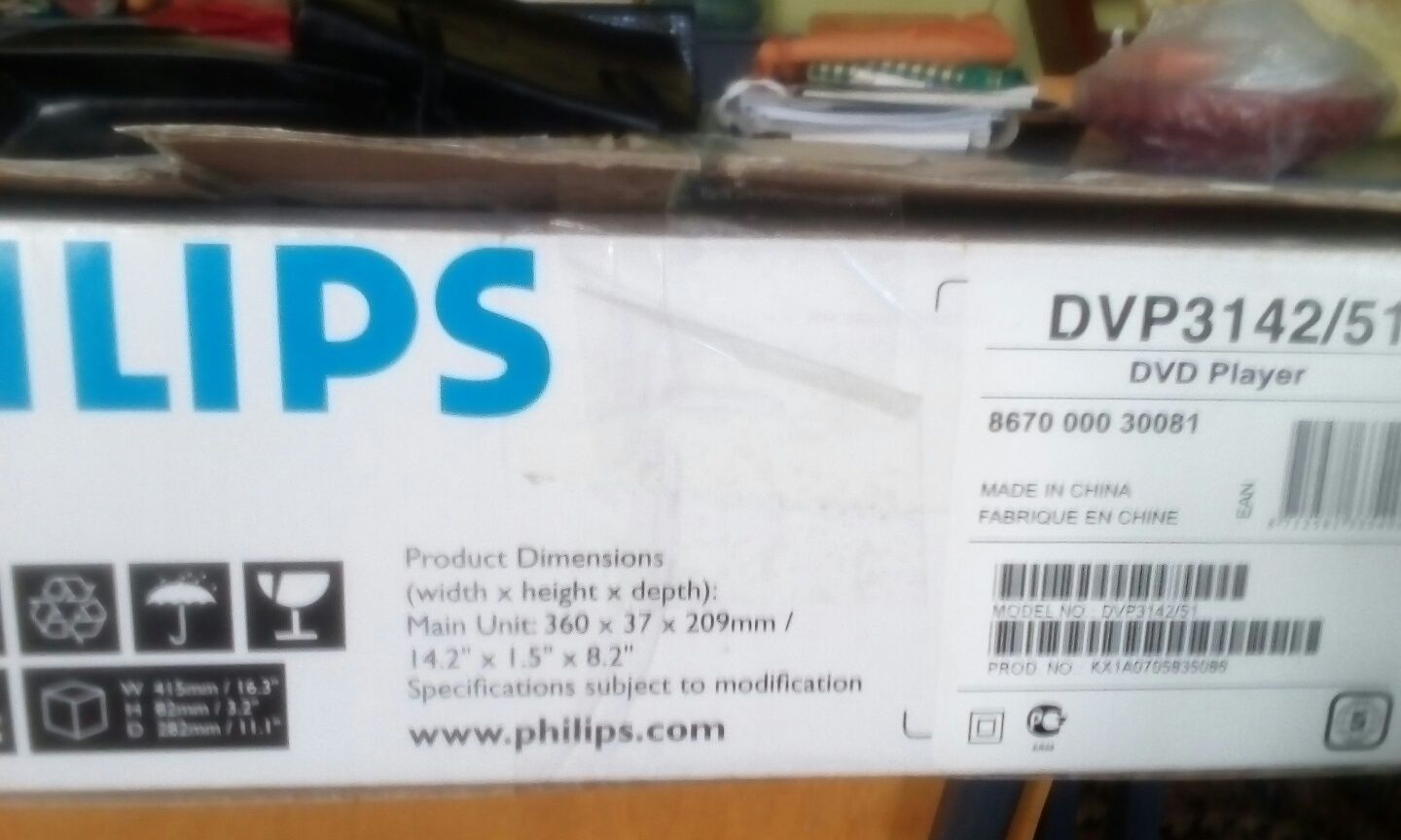 DVD-програвач Phillips новий