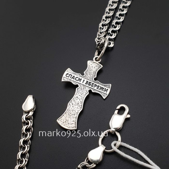 Срібна чоловіча цепочка ланцюжок Бісмарк з хрестиком кулоном 925 проба