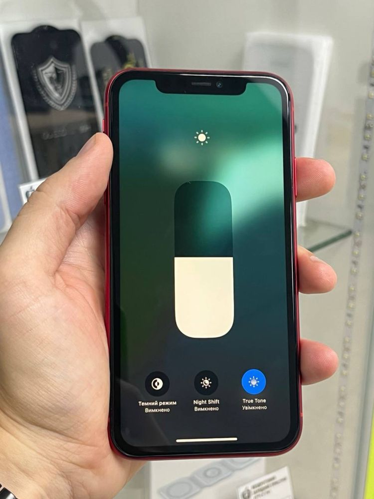 Apple iphone 11 neverlock