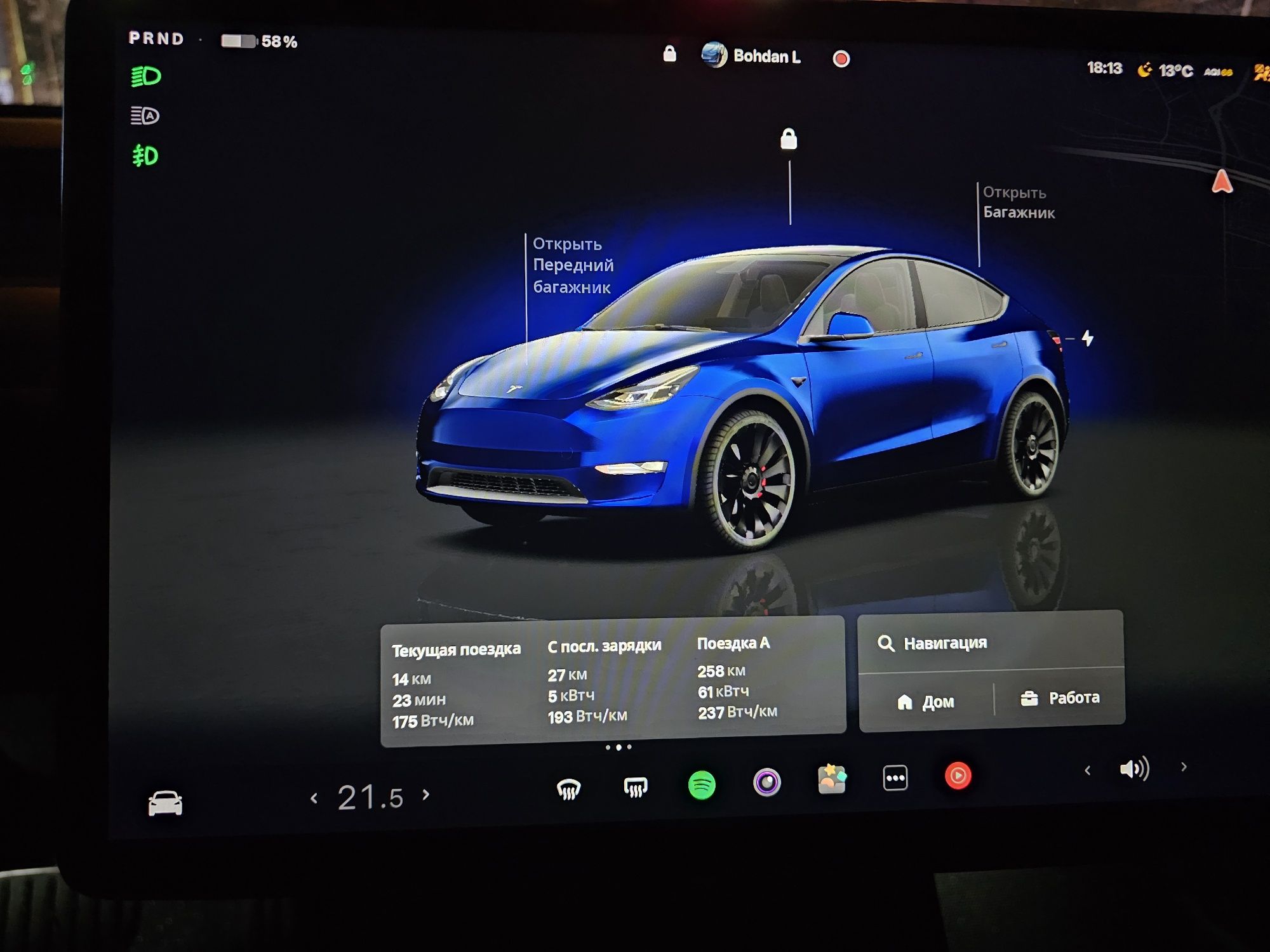 В родной краске Tesla Model Y Performance 2022 FSD, шумка, доводчики.