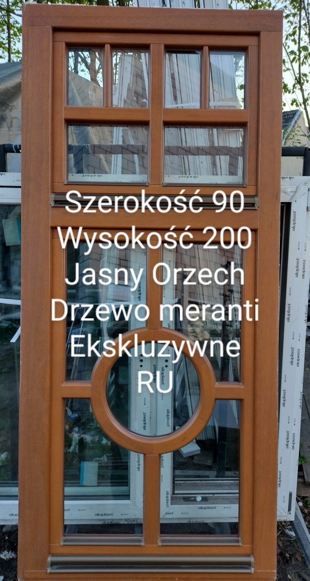 Drzwi zewnętrzne  Niski próg aluminiowy 2 str.Orzech -40%