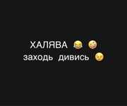 Побутова техніка опт