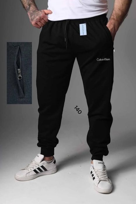 Spodnie dresowe męskie Nike Puma Guess Tommy Hilfiger Boss itp