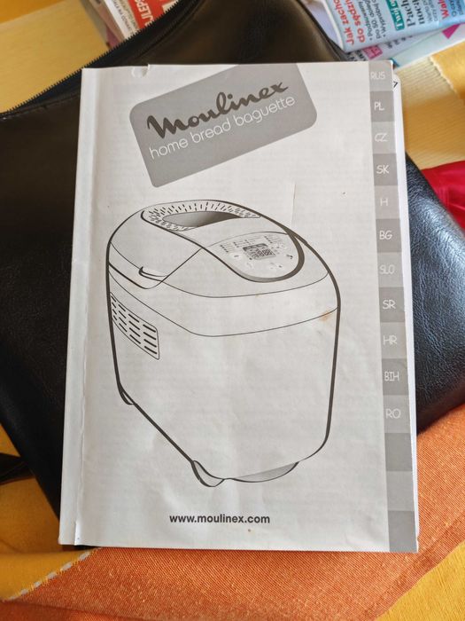 Wypiekacz do chleba MOULINEX B01