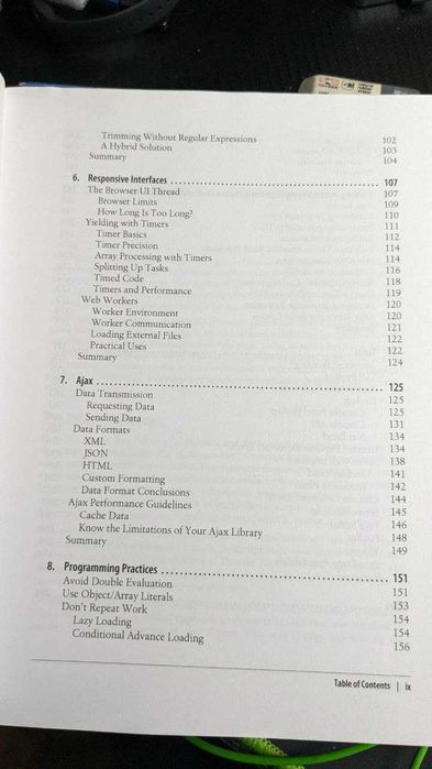 Книга "High performance JavaScript" Nicholas C. Zakas