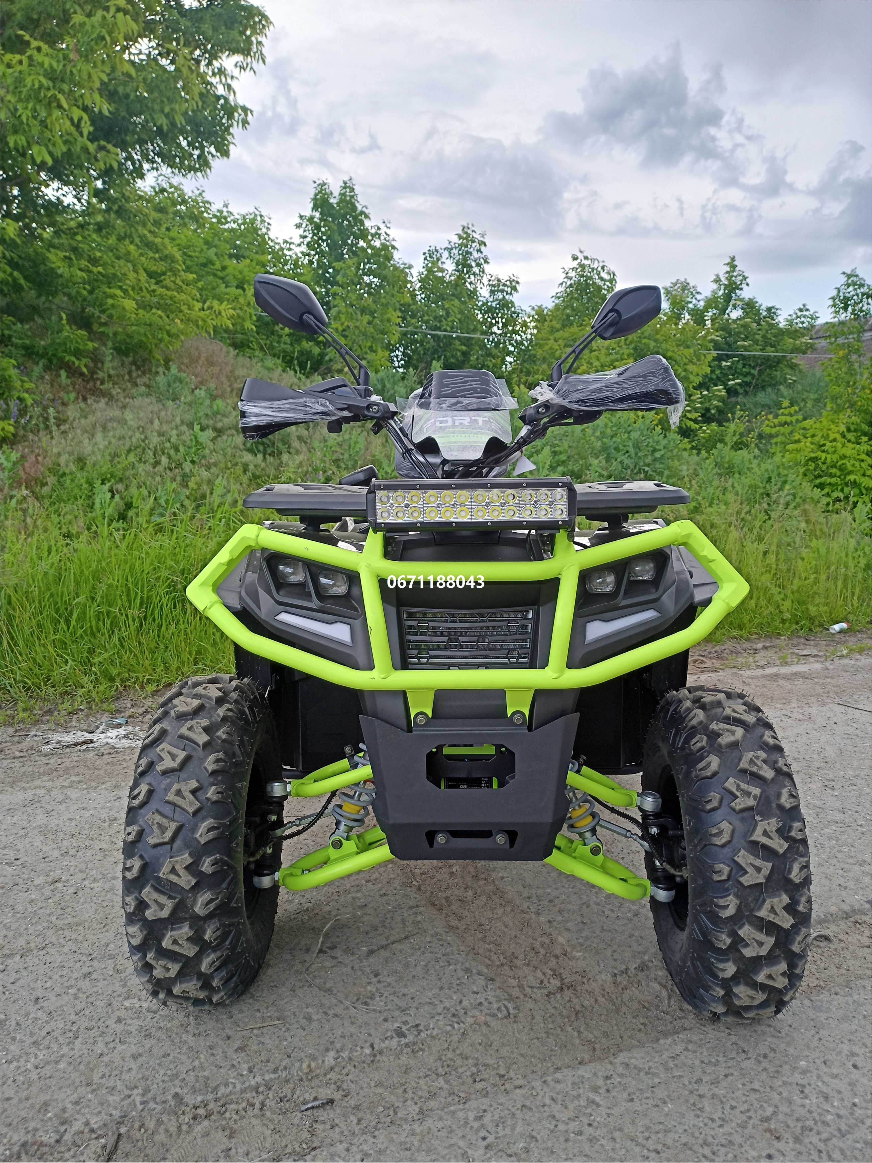 Квадроцикл FORTE AFC-250 PRO | 4х2 ФОРТЕ ФОРТЕ безкоштовна доставка