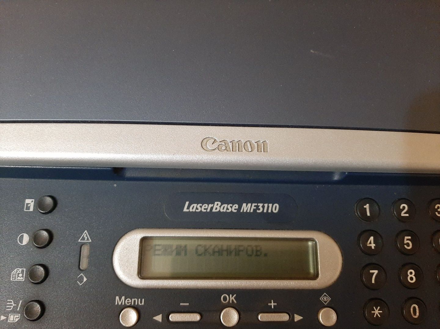 Canon LaserBase MF3110 лазерний  принтер/сканер/ксерокс