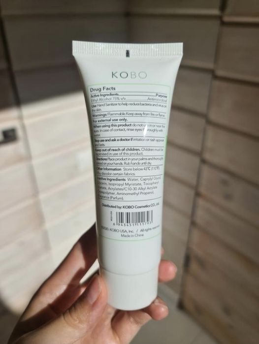 Антисептик 3 шт. по 100 мл за 115 грн для рук гель санітайзер