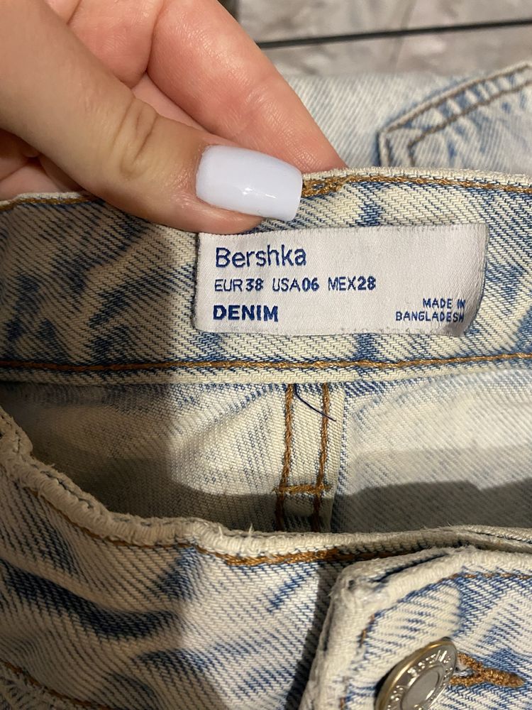 Продаю рвані джинси Bershka