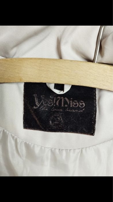 Стильная женская курточка фирмы Yes! Miss.