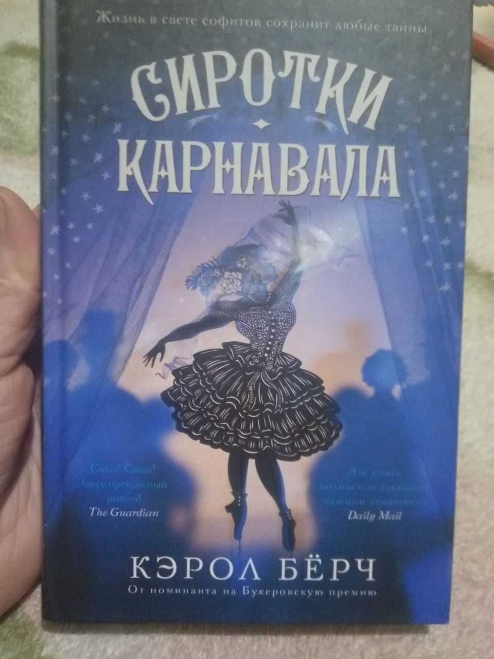 книги разные ...