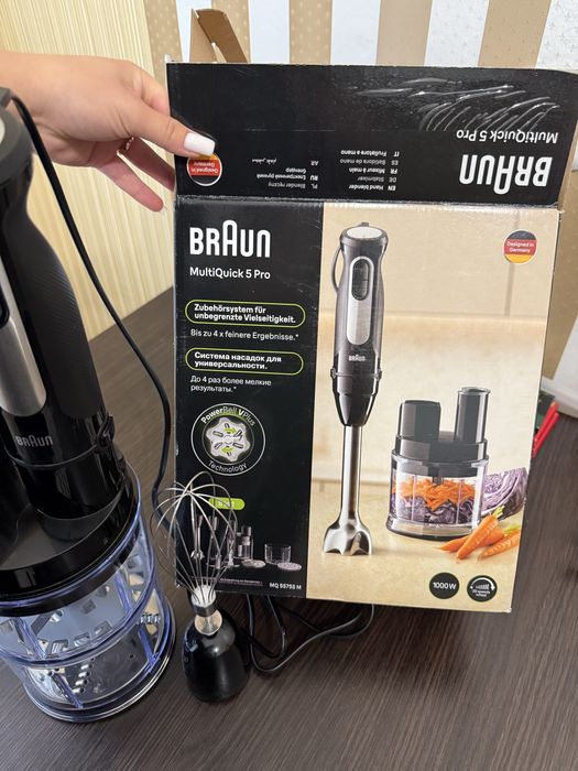 Блендер BRAUN MultiQuick 5 Pro