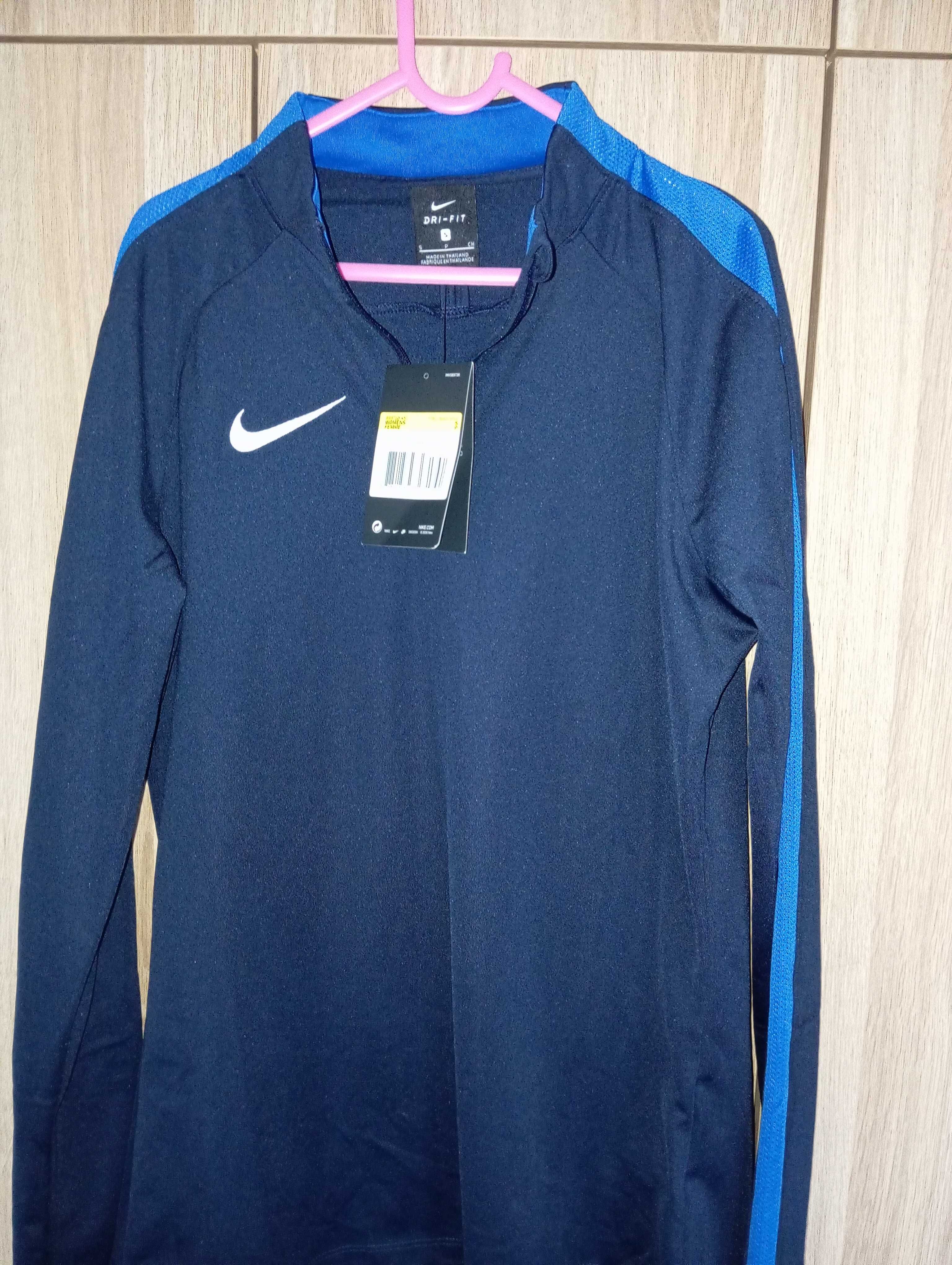 Bluza sportowa Nike S