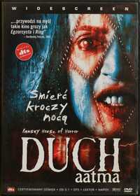 AAtma Duch film DVD horror