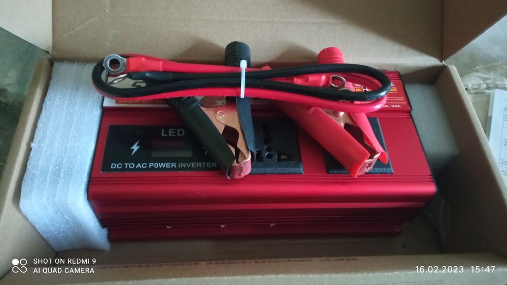 Инвертор 12/220.