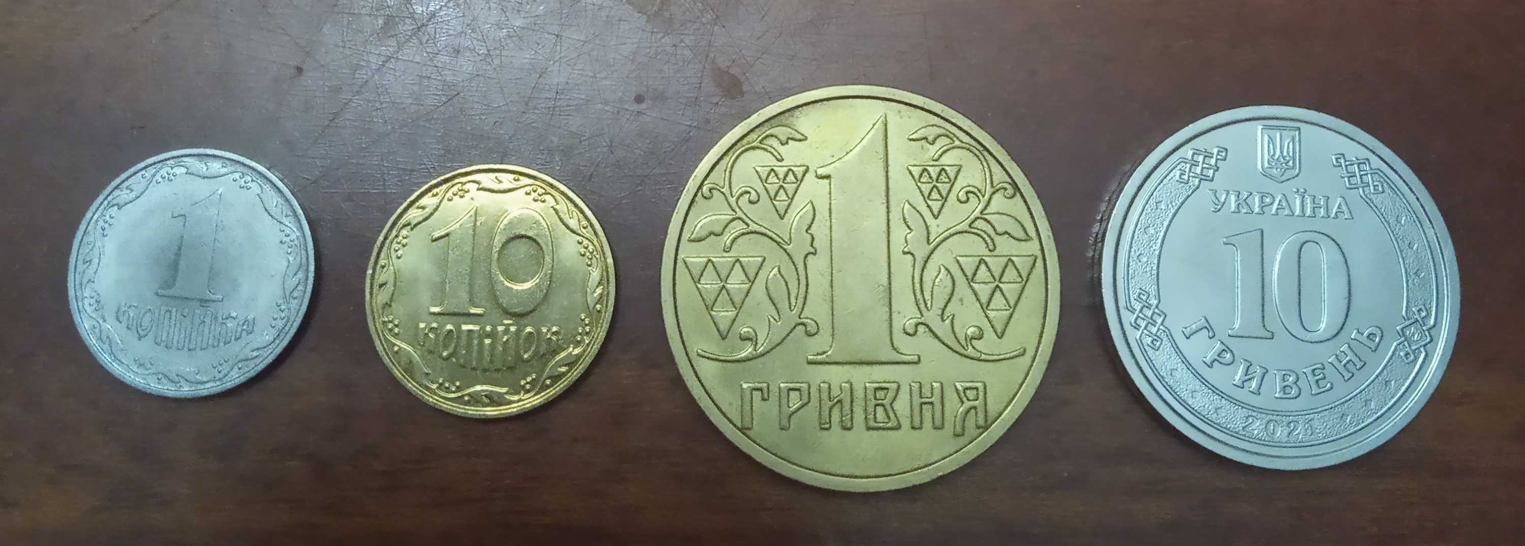 Продам Монеты Украины 5, 10, 25, 50 копеек