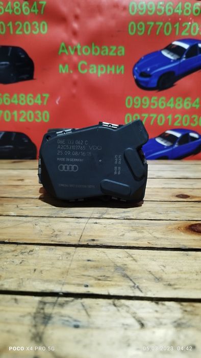 Дроссельна заслонка Дросель Audi A4 A6 А8  3.0tfsi 3.2tfsi