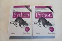 Изучаем Python (питон) в 2 томах. 5 издание! М. Лутц (твердая обложка)