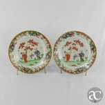 Raro par de pratos porcelana do Japão, período EDO (1603 a 1867)