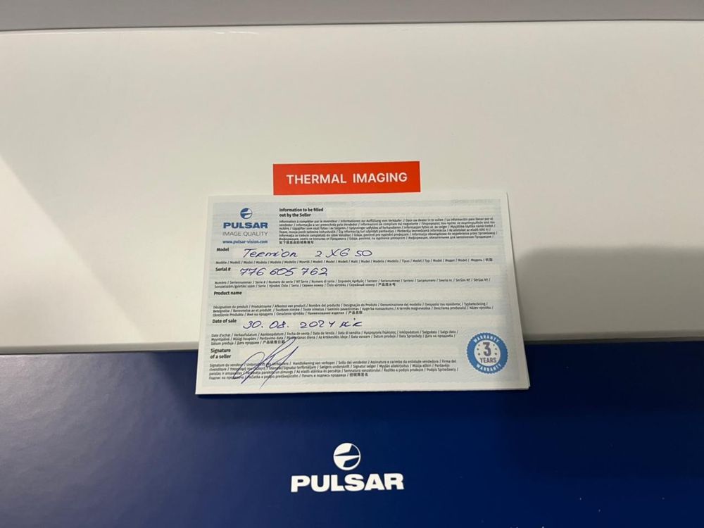 Thermion , оптичний приціл