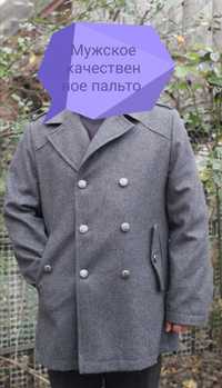 Мужское классическое пальто