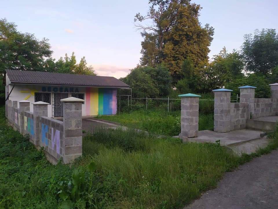 МАФ + земельна ділянка, м.Рудки