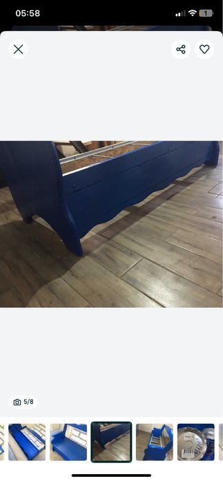 Лавка бамбетель дуб терміново