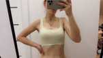 Top crop primark