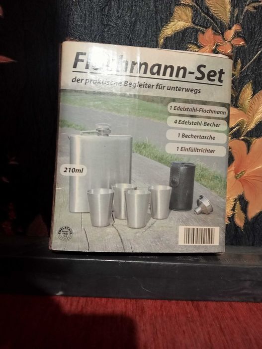 Flachman-Set . Набір.  Німеччина.