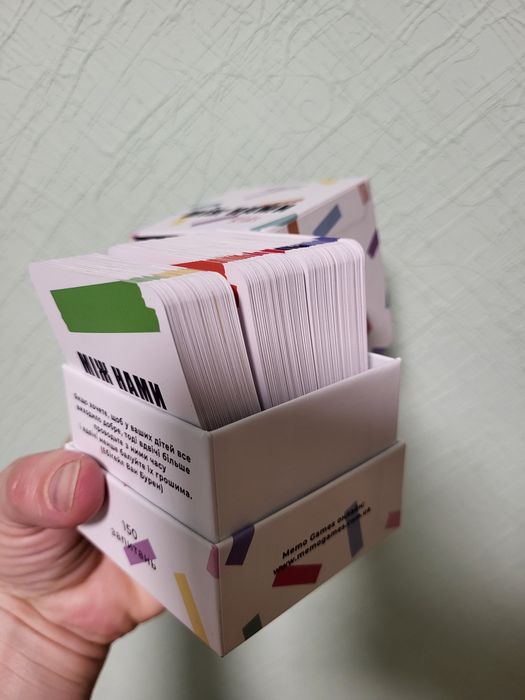 Гра "між нами kids"