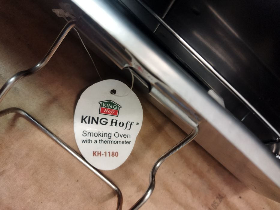 Wędzarnia grill KING Hoff