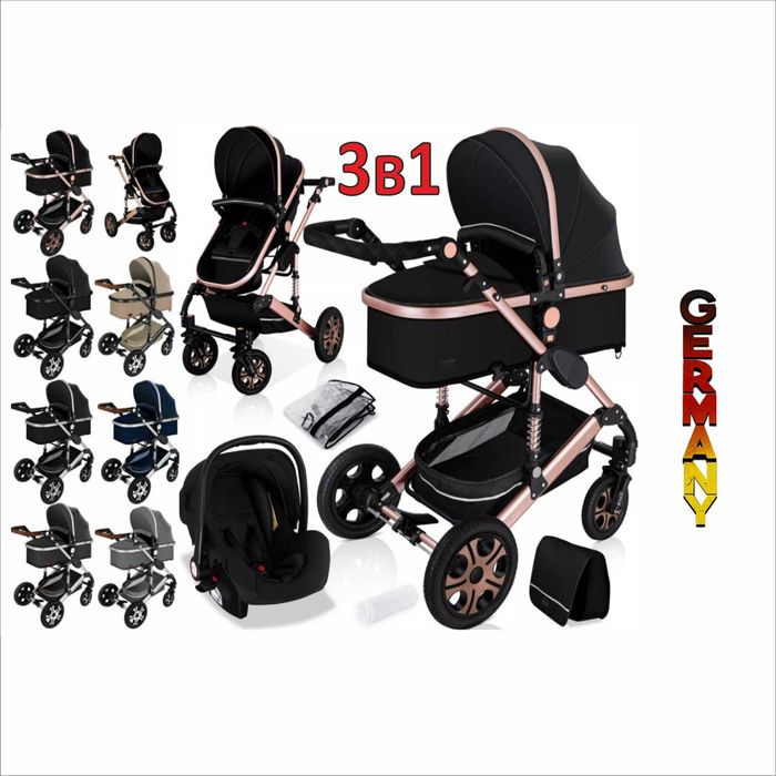 Дитяча коляска Kesser 3в1 комплект з автокріслом Німеччина