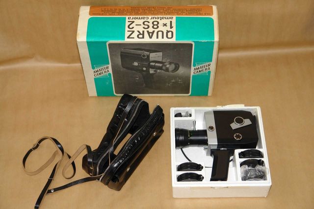 kamera kwarc 1x8S-2