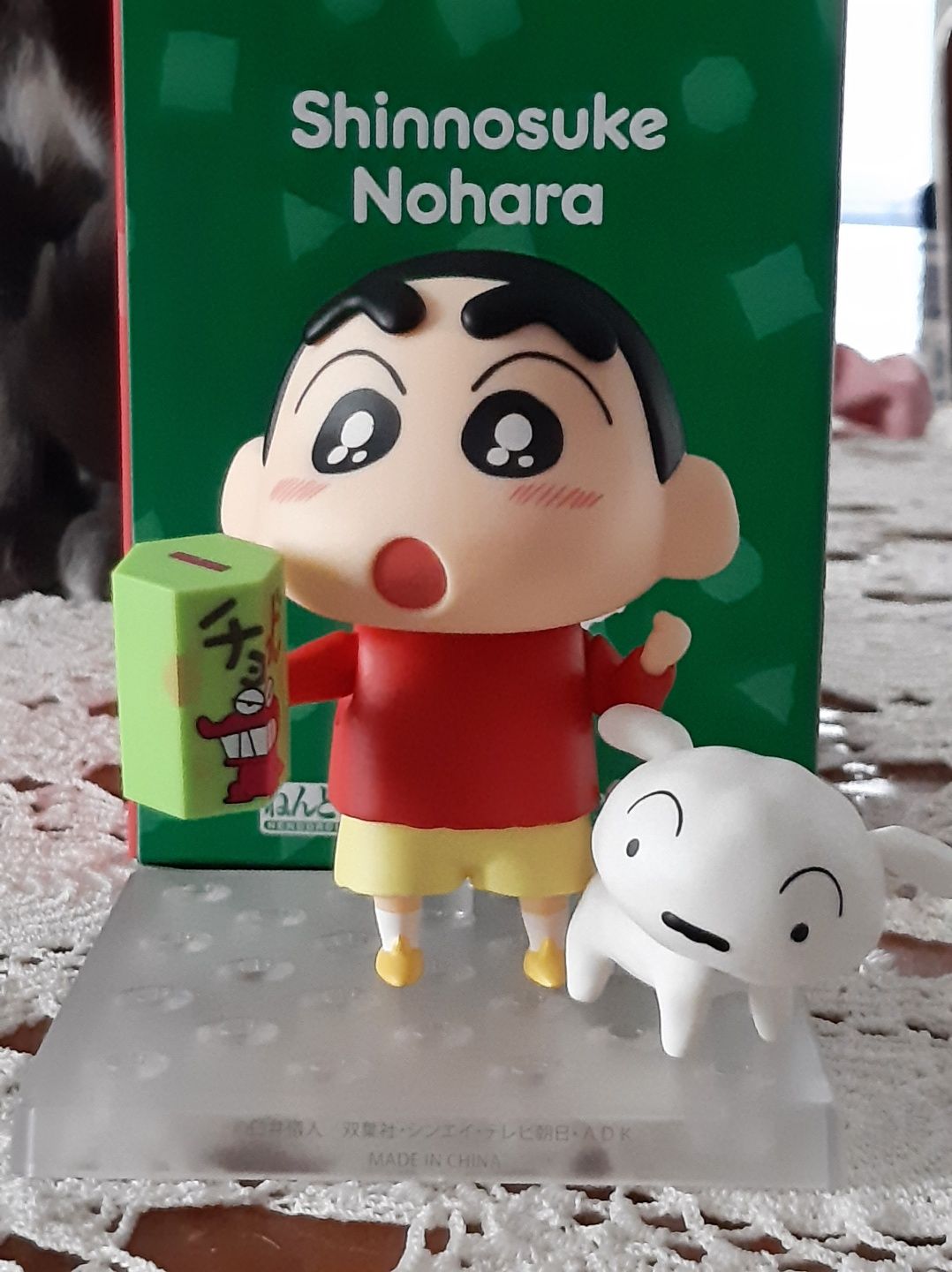 Nendoroid Raro de Shin Chan (Shinnosuke Nohara)